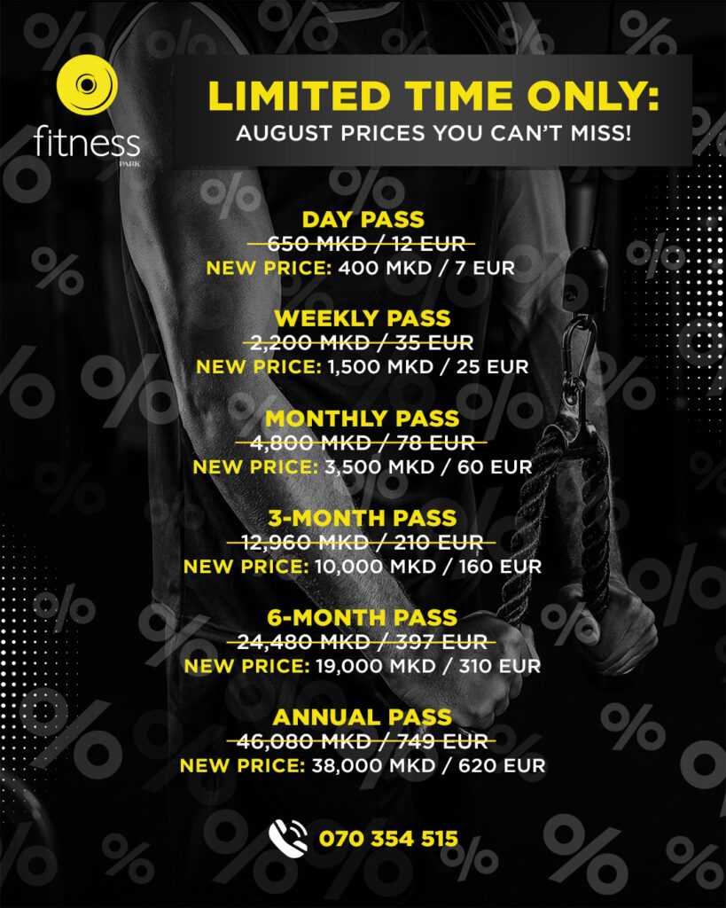 Fitness avgust prices 1